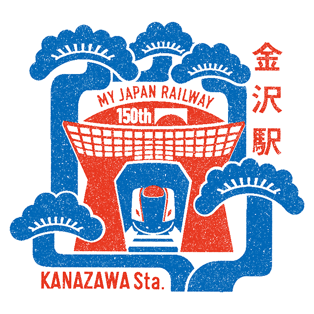 金沢駅 ｜TRAIN TRIP｜JRグループ